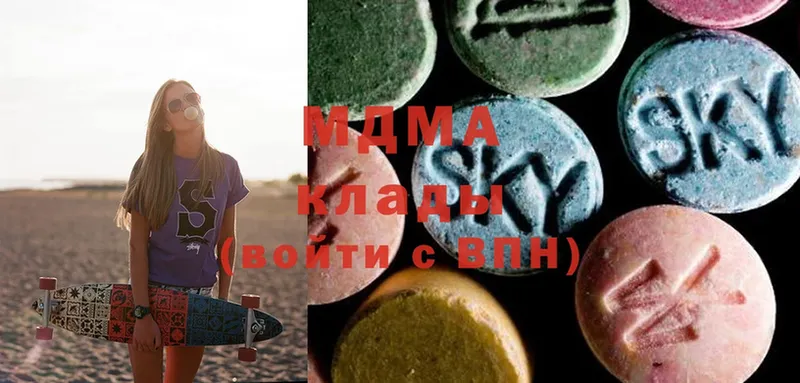 MDMA crystal  ОМГ ОМГ вход  Азов 